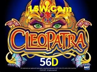 Recursos de Bônus 56D