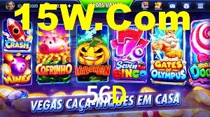 Ofertas Imperdíveis na 56D: Promoções e Bônus Que Valem a Pena